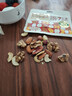 百草味每日坚果纯坚果750g/30袋 原味无添加休闲零食独立包装端午送礼 实拍图