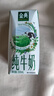 伊利【新鲜日期】金典纯牛奶整箱 200ml*12盒 3.6g乳蛋白端午礼盒 3月 实拍图
