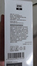 佳能（Canon）GI-890 Y 黄色墨水瓶(适用G4810/G4800/G3812/G3810/G3800/G2811/G2810/G2800/G1810/G1800) 实拍图