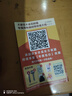 光头神器剪发器美发电推子电动理发器电推剪油头雕刻剃头刀光头理发剪 黑色龙凤便携装 实拍图