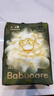babycare金山茶花纸尿裤S58片(4-8kg)新生儿婴儿尿不湿超薄透气轻柔花苞裤 实拍图