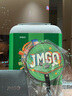 坚果投影（JMGO）N1S 4K特别版 巨幕足球夏日礼盒 三色激光云台投影仪家用 1600CVIA高亮 4K超高清家庭影院国家补贴 实拍图