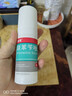 洛芙联苯苄唑溶液喷雾剂80ml治脚气药止痒脱皮烂脚丫真菌感染自营脚臭脚气喷雾剂起小水泡抗真菌喷雾专用药 实拍图