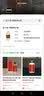 匠小毛15号坤沙镇酱香型白酒53度5L桶散装原浆纯粮食高粱酒自酿泡酒 53度 5L 1桶 15号坤沙 实拍图