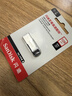 闪迪（SanDisk）128GB U盘 CZ73 安全加密 数据恢复 学习电脑办公投标 小巧便携 车载 大容量金属优盘 实拍图