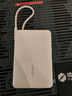 vivo33W自带线充电宝1万毫安【3C认证可上飞机】纤薄小巧跨品牌快充兼容适配苹果华为小米oppo出行便携 实拍图