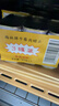 梅林午餐肉罐头340g*3火腿火锅搭档食材中粮出品(新老包装交替发货） 实拍图