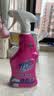 渍无踪（Vanish）活氧去污衣领净500ml*3瓶家庭装 领洁净白彩色衣物强力去黄去油 实拍图