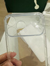 第一卫DIVI【热销TOP丨软边不伤机】适用iPhone17promax手机壳苹果17ProMax保护套超薄透明气囊硅胶防摔壳 实拍图