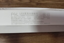 佛山照明（FSL）LED面板灯36W窄边300*600mm超薄集成吊顶平板灯扣板灯吸顶天花灯白光6500K 实拍图