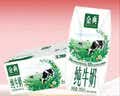 伊利【新鲜日期】金典纯牛奶整箱 200ml*12盒 3.6g乳蛋白端午礼盒 3月 实拍图