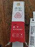 得力（deli）按动中性笔替芯 0.5mmST笔头笔芯 速干顺滑考试可用刷题笔替芯 黑色20支/盒 V603 实拍图