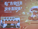 极米Play 6e 投影仪便携家用 一体式隐藏支架 1080P 千元智能高清家庭影院 国家补贴 实拍图