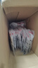 霍尼韦尔（Honeywell）KN95口罩H950V透气防飞沫沙尘暴花粉过敏pm2.5工业头戴带阀25只 实拍图