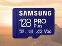 三星（SAMSUNG）256GB TF MicroSD 内存卡 4K高速蓝卡 U3A2V30 读速180MB/s 游戏机无人机运动相机存储卡 PRO Plus 实拍图