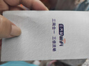 随U行随身wifi无线路由器无线宽带无线网络上网卡免装宽带不拉网线3网通租房农村家用新疆云南西藏可用 鼎桥Pro+10天线【十六核】 实拍图