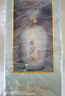 金沙回沙酒 宋瓷梅瓶 53度酱香型白酒礼盒纯粮 博物馆联名 宴请送礼 53%vol 500mL 1瓶 实拍图