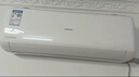 长虹空调熊猫懒大1.5匹【价保618】新一级省电纯铜管变频挂机国家补贴KFR-35GW/ZDCSW1+R1(SE)十年包修 实拍图