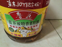 鲁花 【保真菜籽油】食用油 低芥酸特香菜籽油 6.18L   物理压榨 实拍图