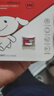 banq&JOY联名款 64GB TF（MicroSD）存储卡U3 C10 A1 V30 4K 高速款行车记录仪&监控摄像头手机内存卡 实拍图