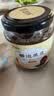 盛源来醋泡黑豆230g 老陈醋绿芯肾形黑豆无蔗糖河南特产即食开胃养发 实拍图