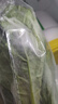 七鲜24小时芥兰 300g 实拍图
