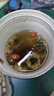 福东海 茉莉花陈皮茯苓茶【升级9味原料】搭排浊口气体香茶祛身湿重男女 实拍图