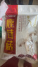 十月稻田 鹿茸菇 150g 高蛋白 脆嫩提鲜 山珍菌菇干货 炒菜煲汤火锅食材 实拍图