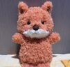 Jellycat小狐狸动物毛绒玩偶儿童安抚娃娃送礼七夕情人节礼物 橙色 Little 实拍图