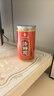 南京同仁堂洛神花茶洛神花干玫瑰茄特级洛神花茶大朵新鲜滋补茶 实拍图