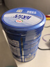伊利欣活 中老年奶粉 送礼 营养品 早餐 富硒高钙高蛋白益生菌 800g 实拍图