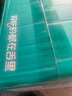 舌里藜麦低脂全麦面包1000g 健身代餐学生早餐零食下午茶糕点心吐司 实拍图