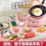 食玩真煮迷你小厨房真煮套装儿童做饭玩具全套可吃过家家女孩生日7-14礼物 实拍图