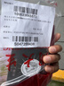 周大生足银手镯S990实心开口银手镯繁花送女友老婆约31±1g 生日礼物 实拍图