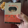 不等蟹黄酱秃黄油蟹黄酱即食拌饭拌面酱大闸蟹蟹黄蟹肉蟹膏调料海鲜酱 1盒【经典款】蟹黄酱 实拍图