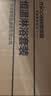 四季沐歌（MICOE）淋浴花洒套装花洒全套枪灰钢琴键增压花洒喷头浴室淋浴器M3荣耀版 实拍图