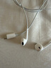 Apple/苹果 EarPods USB-C有线耳机 type-c有线耳机  iPhone 17有线耳机笔记本耳机游戏音乐 实拍图