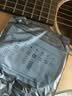 达达里奥（D'Addario）EJ26 美国进口民谣吉他琴弦 碳素钢弦套弦11-52磷铜 实拍图