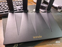 Tenda腾达路由器WiFi6+【泰山AX3000 Ultra】千兆穿墙王信号放大器增强无线家用甄选高配芯片AX12 Pro 实拍图