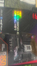 ROG STRIX B850-E GAMING WIFI主板 CPU 7800X3D/9800X3D/9700X(AMD B850/socket AM5) 实拍图