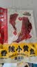 三只松鼠香酥小黄鱼香辣味96g/袋 小鱼仔鱼干肉食海味零食即食海鲜无污染 实拍图