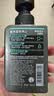 曼秀雷敦男士专用海洋精华沐浴露500ml 持久留香清爽洁净深层清洁送男生 实拍图