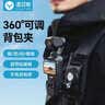 漾菲斯适用大疆pocket4pro/4/3肩带支架背包夹背包带dji运动相机配件背包肩带魔术贴万向拍摄支架 实拍图