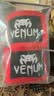 毒液 VENUM 4M拳击绷带泰拳散打绑带拳击绷带 拳套缠带 红色 4米 实拍图