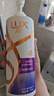 力士（LUX）【柔顺留香】水润丝滑玻尿酸洗发水750g 干枯毛躁发质 柔顺留香 实拍图