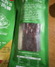 母亲牛肉干棒22g袋装香辣味牛肉条干牛肉脯酱风干手撕小包装零食 【10袋】原味22g*10 实拍图
