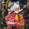 三养（SAMYANG）火鸡面三养速食方便面袋装 700g(140g*5)泡面拌面早餐零食 实拍图