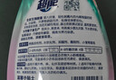 超能 内衣洗衣液 1.72斤(860g*1瓶) 内衣专用 长效抑菌 内衣内裤洗 实拍图