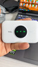 TCL随身wifi三网通用免插卡无线wifi6车载4G路由器随身便携无限制移动联通电信全国通用2026款5GXY15B 【升级充电款】3000毫安大电池 不限速不虚标月享1500G流量 实拍图
