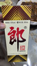 郎酒郎牌郎酒 酱香型白酒 53度 500mL*6瓶 整箱装 （年份包装随机） 实拍图